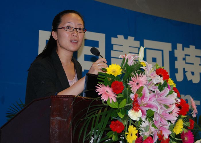 康奈尔大学国际建筑空间研究中心联合主任华颖教授主持论坛